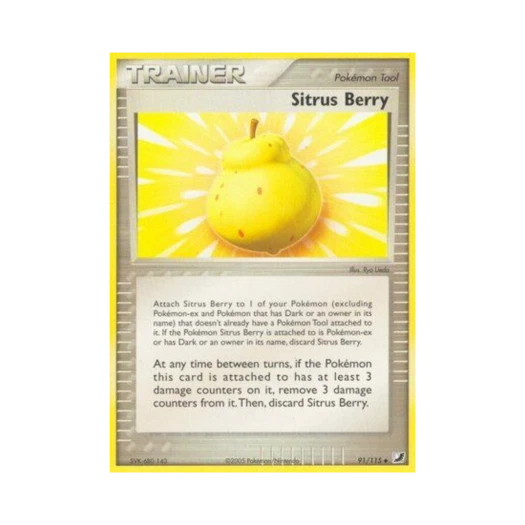 포켓몬 TCG 자뭉열매 U EX 언씬 포시스 (영문판)