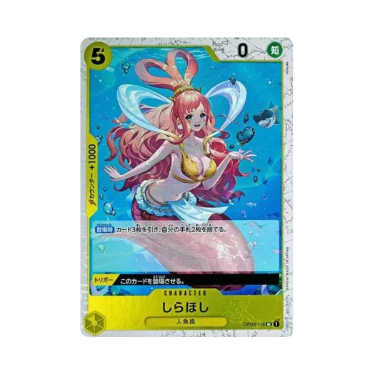 One Piece TCG Shirahoshi Pirate Flag Foil UC OP03-116 Premium Booster One Piece Card The Best (Japanese Ver.)