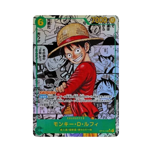 원피스 TCG 몽키 D. 루피 망가 페러렐 SEC-SP OP13-118 부스터 팩 계승되는 의지 (일어판) 카드 이미지