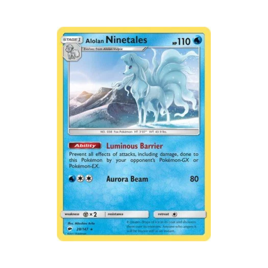 포켓몬 TCG 알로라 나인테일 R 버닝 쉐도우 (영문판)