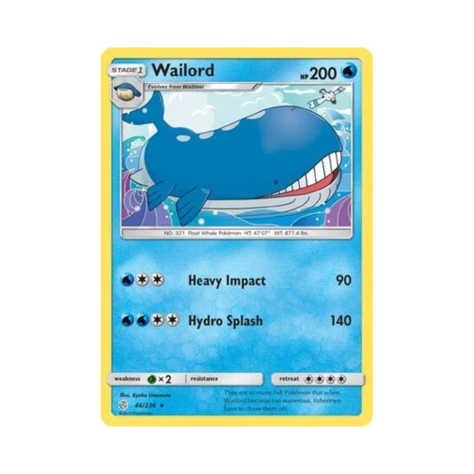 포켓몬 TCG 고래왕 R 코스믹 이클립스 (영문판)