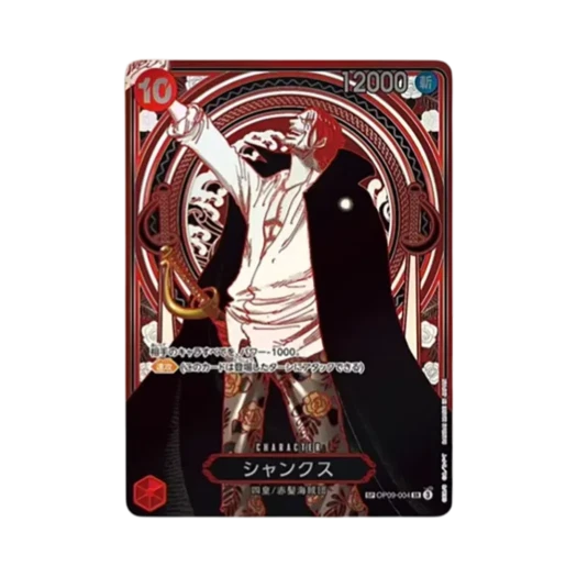 원피스 TCG 샹크스 실버 백그라운드 3주년 스페셜 카드 SR-SPC OP09-004 부스터 팩 계승되는 의지 (일어판) 카드 이미지