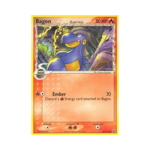 포켓몬 TCG 아공이 C EX 델타 스페이시스 (영문판)