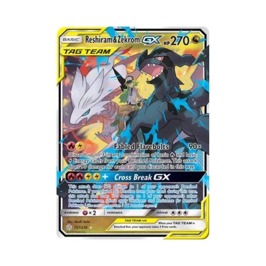 포켓몬 TCG 레시라무 & 제크로무 GX RHG 코스믹 이클립스 (영문판)