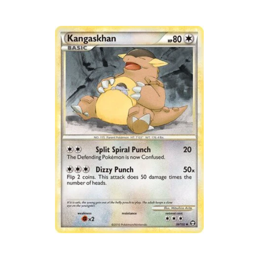 포켓몬 TCG 캥카 U 트라이엄펀트 (영문판)