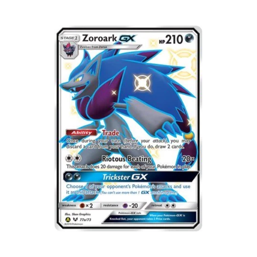 포켓몬 TCG 조로아크 GX RSG 옐로우 A 얼터네이트 (영문판)