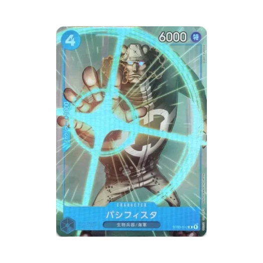 One Piece TCG Pacifista C ST03-012 Premium Card Collection Best Selection Vol.1 (Japanese Ver.)