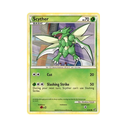 포켓몬 TCG 스라크 C 언던티드 (영문판)