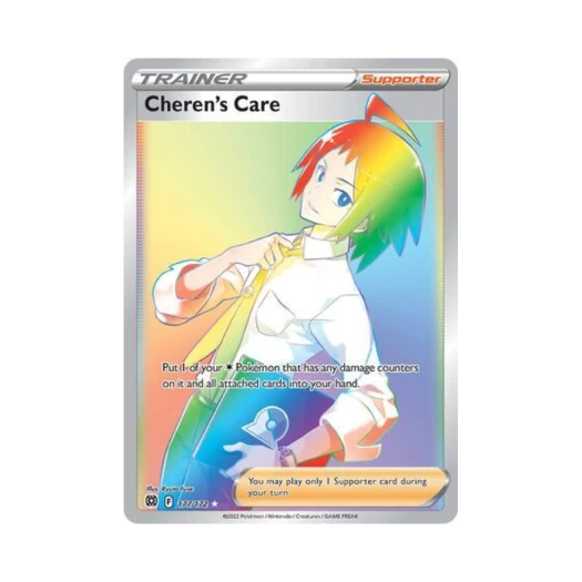 Pokemon TCG Cheren's Care RR Brilliant Stars (English Ver.)