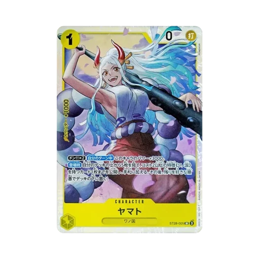원피스 TCG 야마토 SR ST28-005 스타트 덱 그린 옐로우 야마토 (일어판) 카드 이미지
