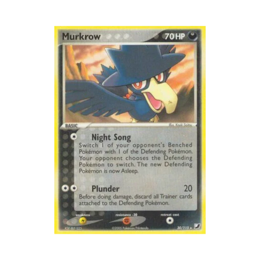 포켓몬 TCG 니로우 R EX 언씬 포시스 (영문판)