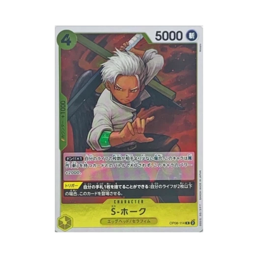 One Piece TCG S-Hawk R OP08-114 Booster Pack Two Legends (Japanese Ver.)