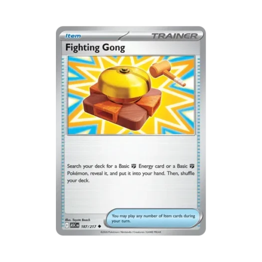 포켓몬 TCG 파이팅공 I 메가 에볼루션 어센드 히어로즈 (영문판)