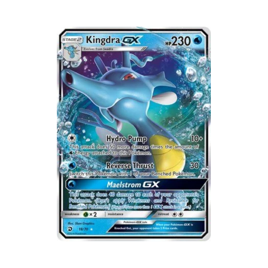 포켓몬 TCG 킹드라 GX RHG 드래곤 마제스티 (영문판)