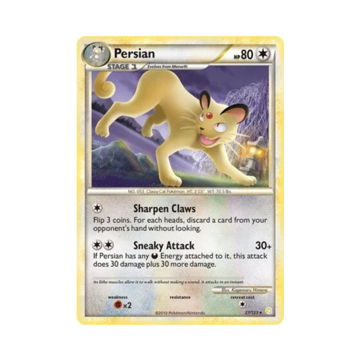 포켓몬 TCG 페르시온 R 하트골드 & 소울실버 (영문판)
