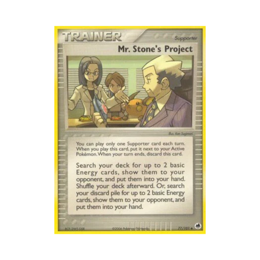 Pokemon TCG Mr. Stone's Project U EX Dragon Frontiers (English Ver.)