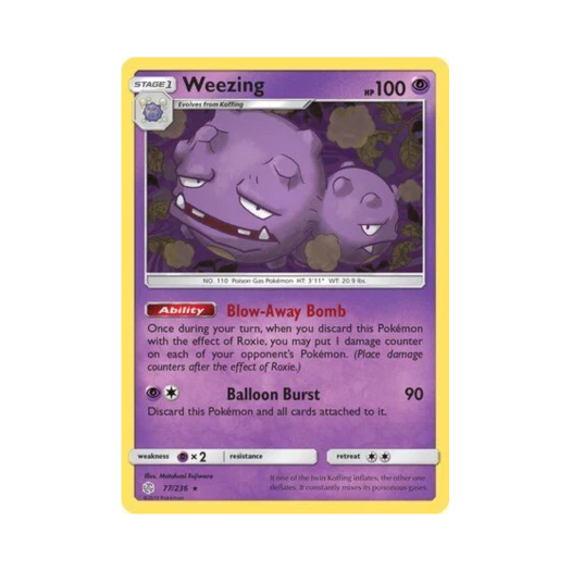 포켓몬 TCG 또도가스 R 코스믹 이클립스 (영문판)