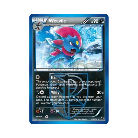 포켓몬 TCG 포푸니라 R 플라스마 프리즈 (영문판)