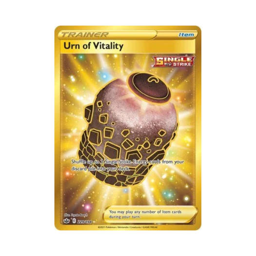 포켓몬 TCG 활력의 항아리 RS 칠링 레인 (영문판)