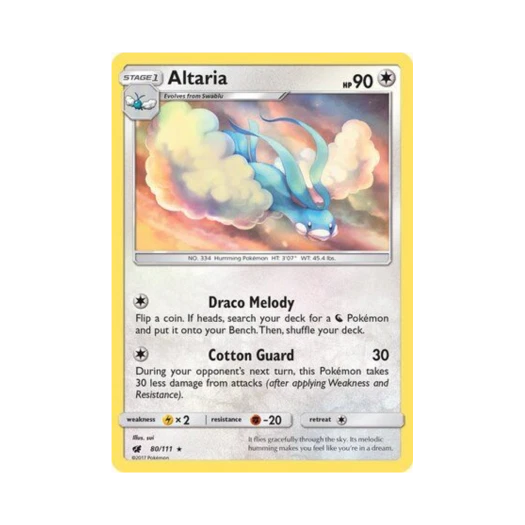포켓몬 TCG 파비코리 R 크림슨 인베이전 (영문판)