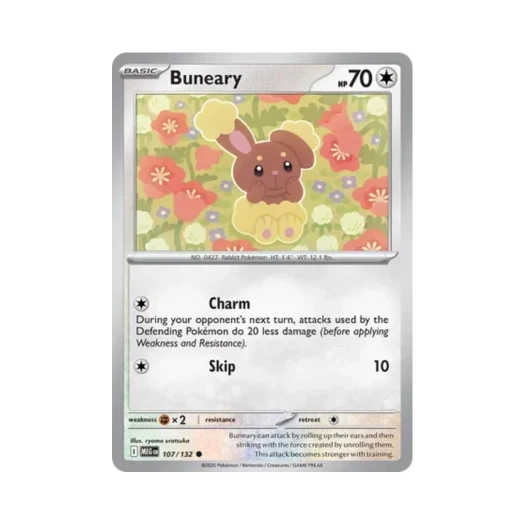 포켓몬 TCG 이어롤 C 메가 에볼루션 (영문판) 카드 이미지