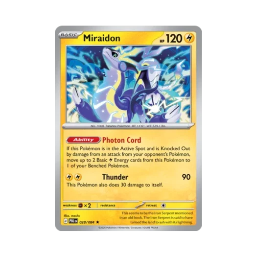 포켓몬 TCG 미라이돈 R 피치 블랙 (영문판) 카드 이미지