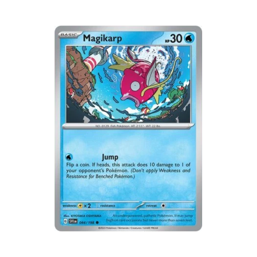포켓몬 TCG 잉어킹 C 스칼렛 & 바이올렛 (영문판)