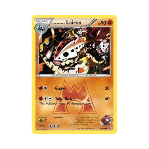 포켓몬 TCG 마그마단의 갱도라 C 더블 크라이시스 (영문판)