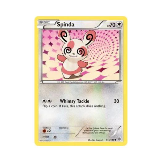 포켓몬 TCG 얼루기 C 바운더리스 크로스드 (영문판)