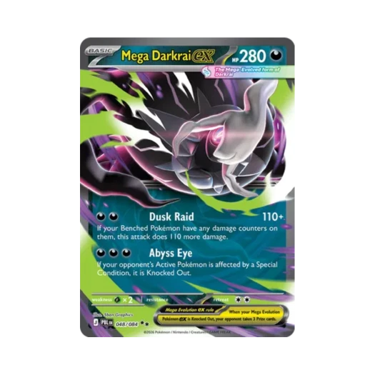 포켓몬 TCG 메가 다크라이 ex RR 피치 블랙 (영문판) 카드 이미지