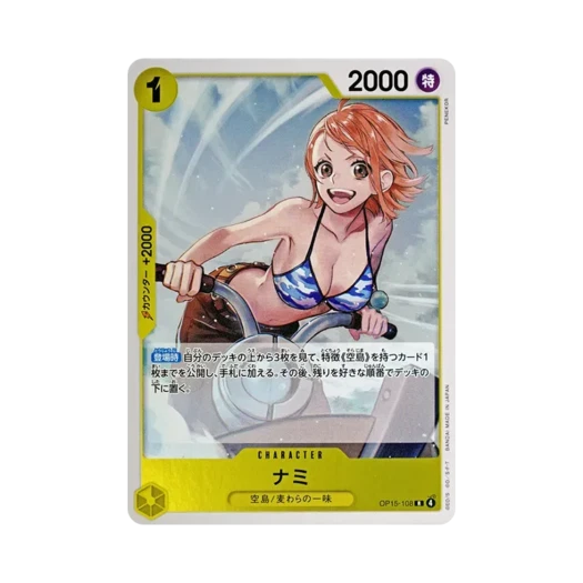 One Piece TCG Nami R OP15-108 Booster Pack Adventure on KAMI's Island (Japanese Ver.)