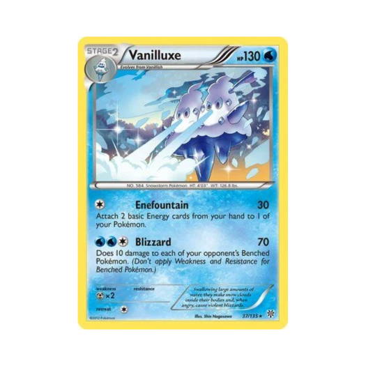 포켓몬 TCG 배바닐라 R 플라스마 스톰 (영문판)