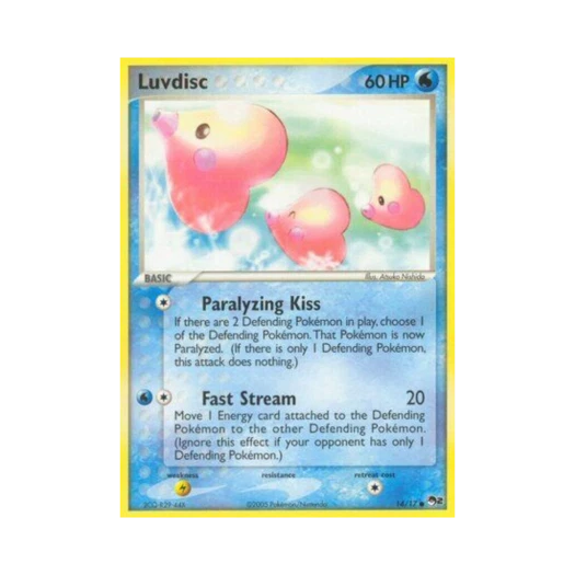 포켓몬 TCG 사랑동이 C 팝 시리즈 2 (영문판)