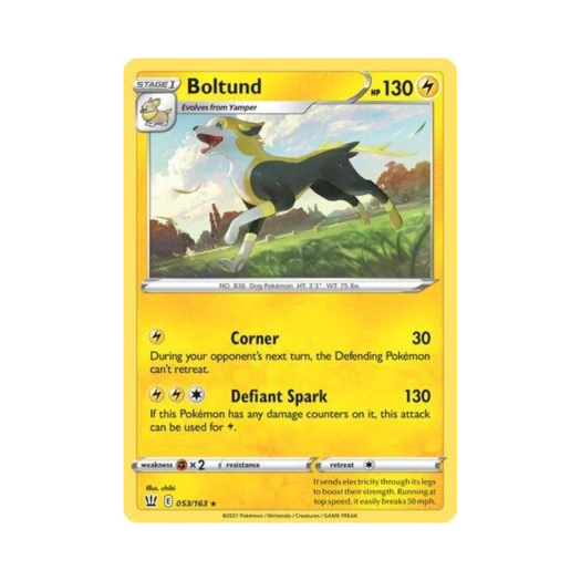 포켓몬 TCG 펄스멍 R 배틀 스타일즈 (영문판)