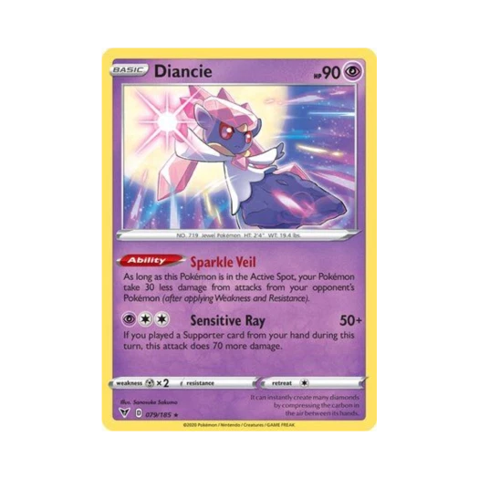 포켓몬 TCG 디안시 RH 비비드 볼티지 (영문판)