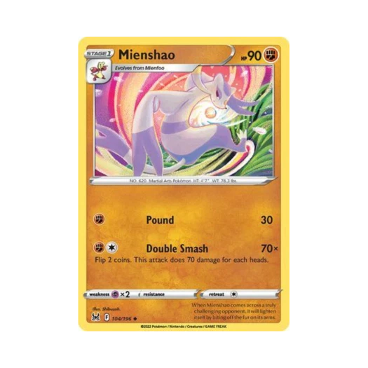 포켓몬 TCG 비조도 U 로스트 오리진 (영문판)