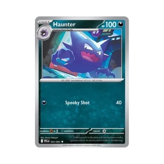 포켓몬 TCG 고우스트 U 판타스말 플레임즈 (영문판) 카드 이미지