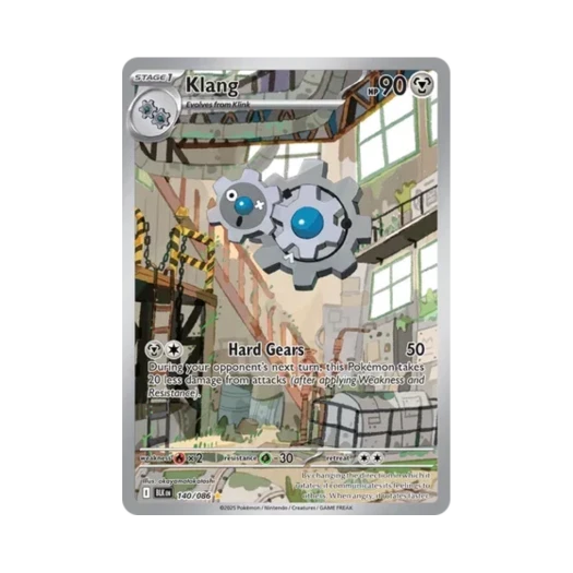 포켓몬 TCG 기기어르 IR 블랙볼트 (영문판)