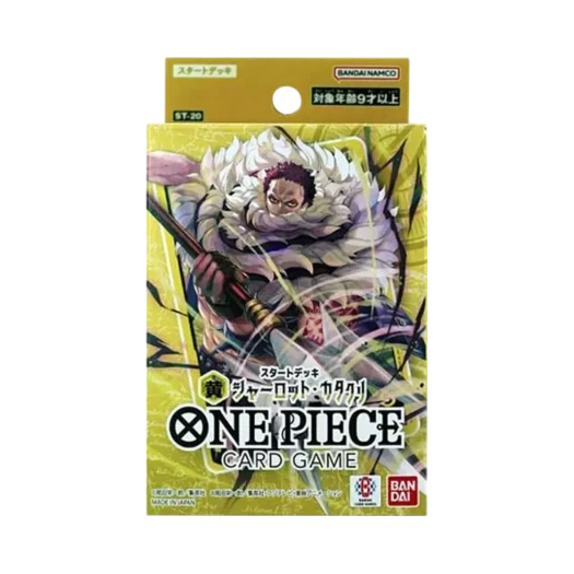 원피스 TCG ST-20 스타트 덱 옐로우 샬롯 카타쿠리 (일어판) 상품 이미지