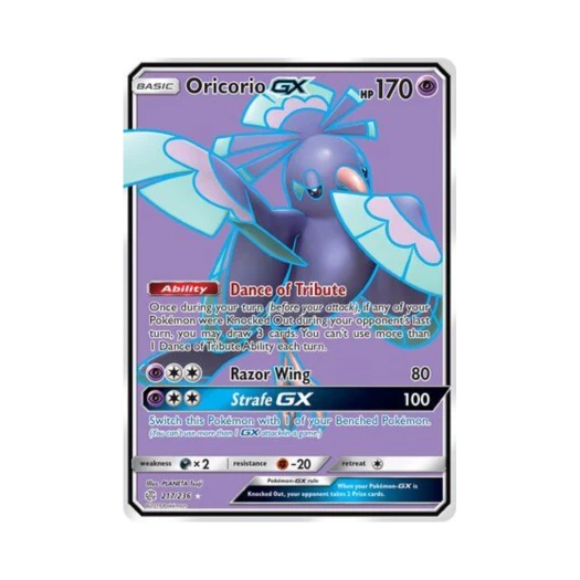 포켓몬 TCG 춤추새 GX RU 코스믹 이클립스 (영문판)