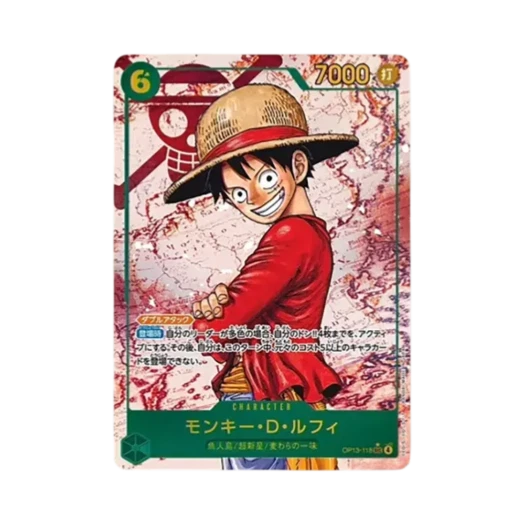 원피스 TCG 몽키 D. 루피 SEC-P OP13-118 부스터 팩 계승되는 의지 (일어판) 카드 이미지