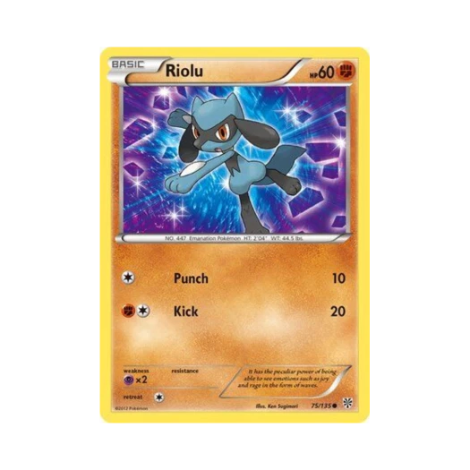포켓몬 TCG 리오르 C 플라스마 스톰 (영문판)