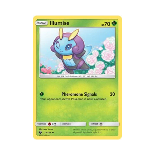 포켓몬 TCG 네오비트 U 셀레스티얼 스톰 (영문판)