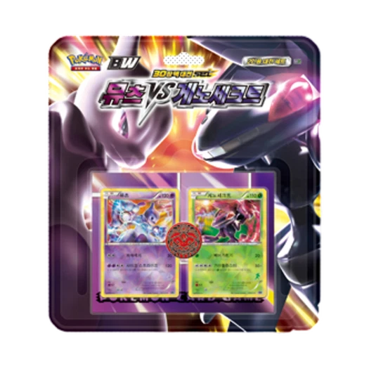 Pokemon TCG BW 30 Pieces Deck Battle Set Mewtwo VS Genesect Box (Korean Ver.)