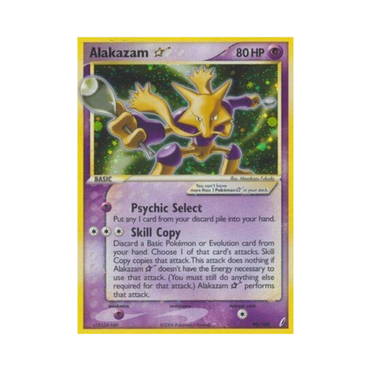 포켓몬 TCG 후딘 RH EX 크리스탈 가디언스 (영문판)