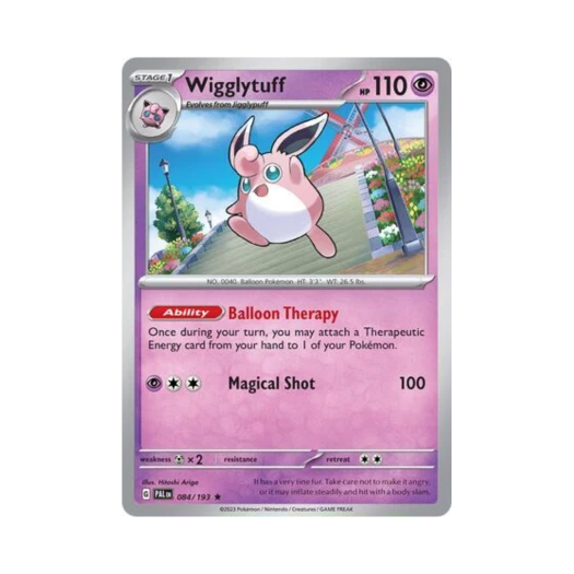 포켓몬 TCG 푸크린 R 팔데아 이볼브드 (영문판)