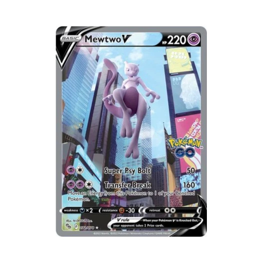 포켓몬 TCG 뮤츠 V RU 포켓몬 고 (영문판)