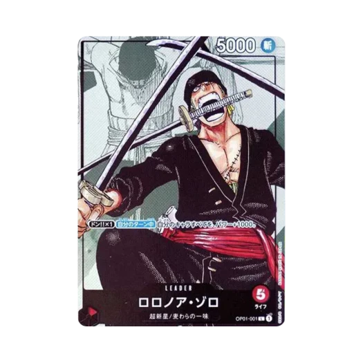 원피스 TCG 롤로노아 조로 L 페러렐 OP01-001 프리미엄 카드 컬렉션 25주년 에디션 (일어판) 상품 이미지