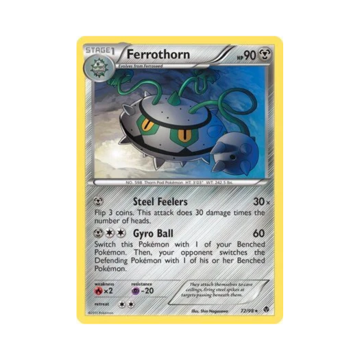 포켓몬 TCG 너트령 R 이머징 파워스 (영문판)