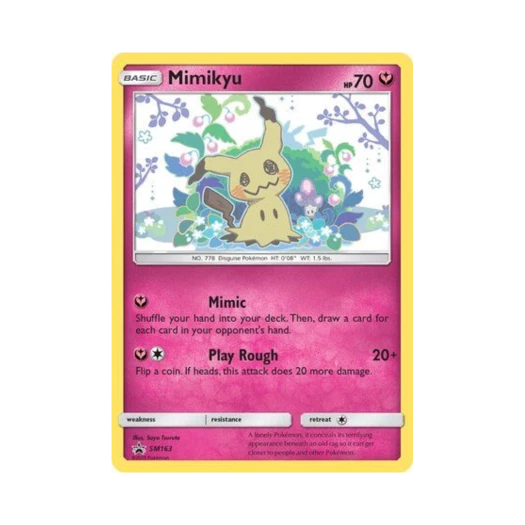포켓몬 TCG 따라큐 P 썬 & 문 프로모카드 (영문판)
